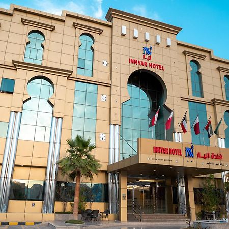 Innyar Hotel Ер-Ріяд Екстер'єр фото